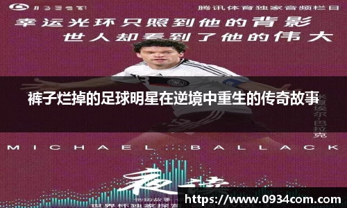 bv1946伟德官网